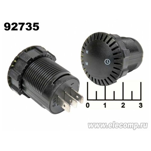 Часы цифровые в панель TS-CAU54 синие 209700₽