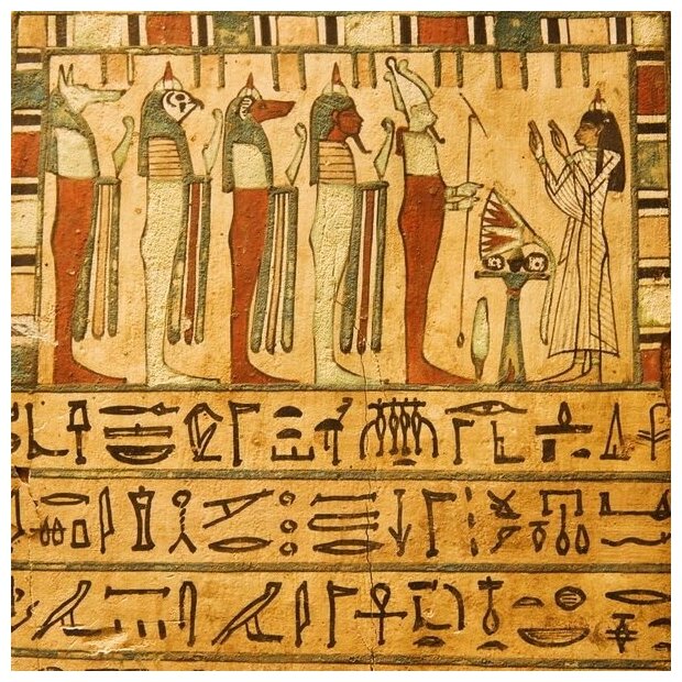 Постер на холсте Египетский орнамент (Egyptian ornament) №2 50см. x 50см.