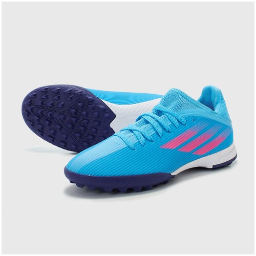 Шиповки детские Adidas X Speedflow.3 TF GW7513, р-р 37, Голубой голубого цвета