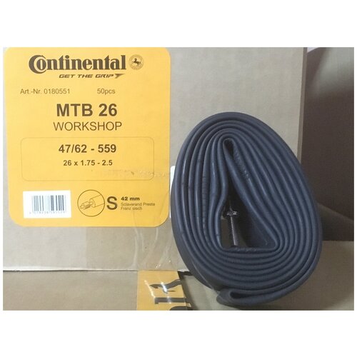 Continental Камера MTB 26 без упаковки, 47-559-> 62-559, S42