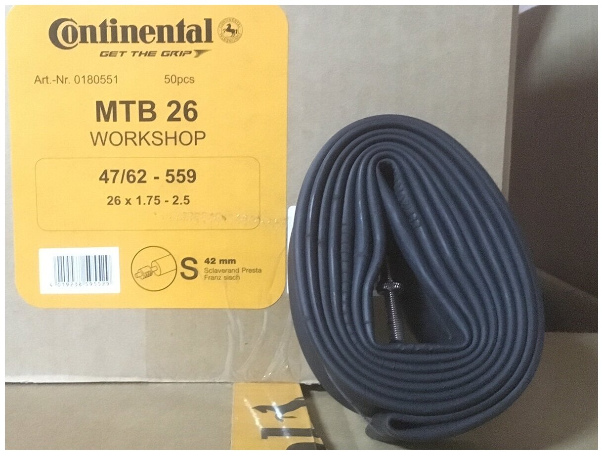 Continental Камера MTB 26 без упаковки, 47-559-> 62-559, S42