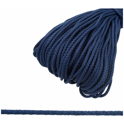 Купить С2045 Шнур плетеный 5мм*100м (Мн) (030 т.синий) 100 м, Айрис