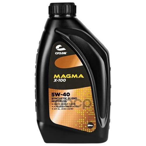 CYCLON MAGMA X-100 5W40 (1l) Моторное масло синт.