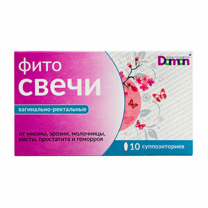 Основная фотография от вендора