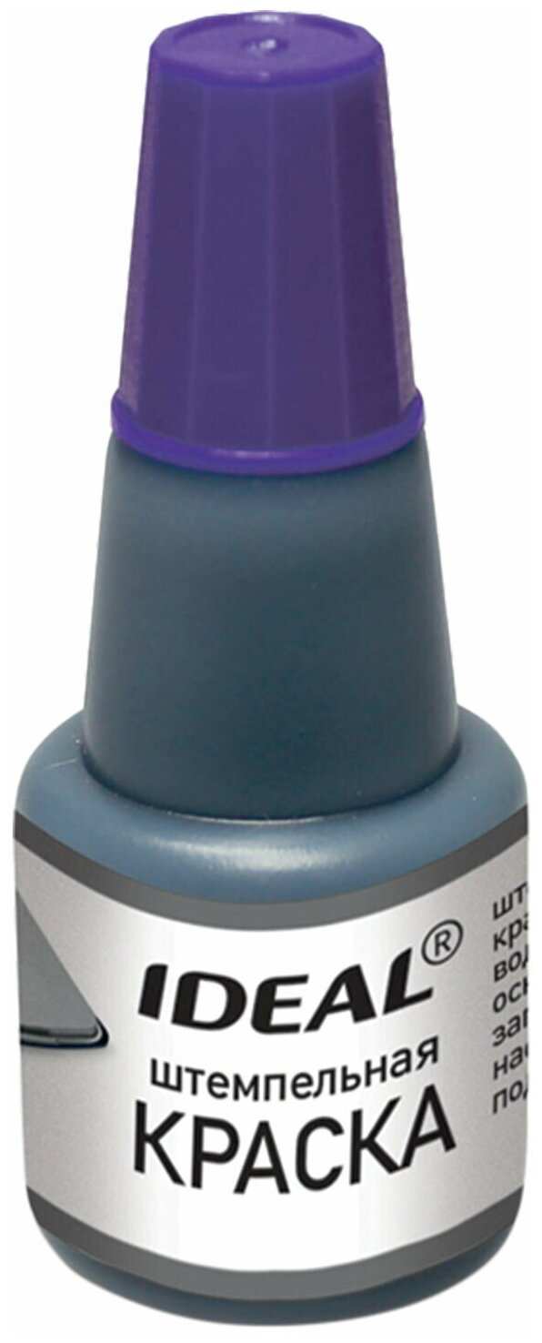 фото Штемпельная краска Ideal 7711. 24 мл.
