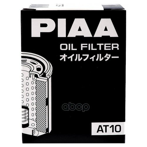 Piaa Oil Filter At10 / Z1-M (C-113) PIAA арт. AT10