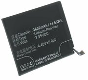 Аккумулятор iBatt iB-B1-M3354 3800mAh для телефонов Redmi, Xiaomi BN46,