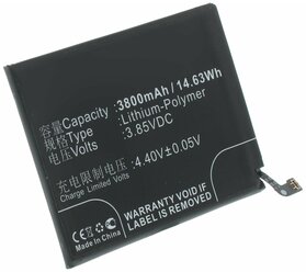 Аккумулятор iBatt iB-B1-M3354 3800mAh для телефонов Redmi, Xiaomi BN46,