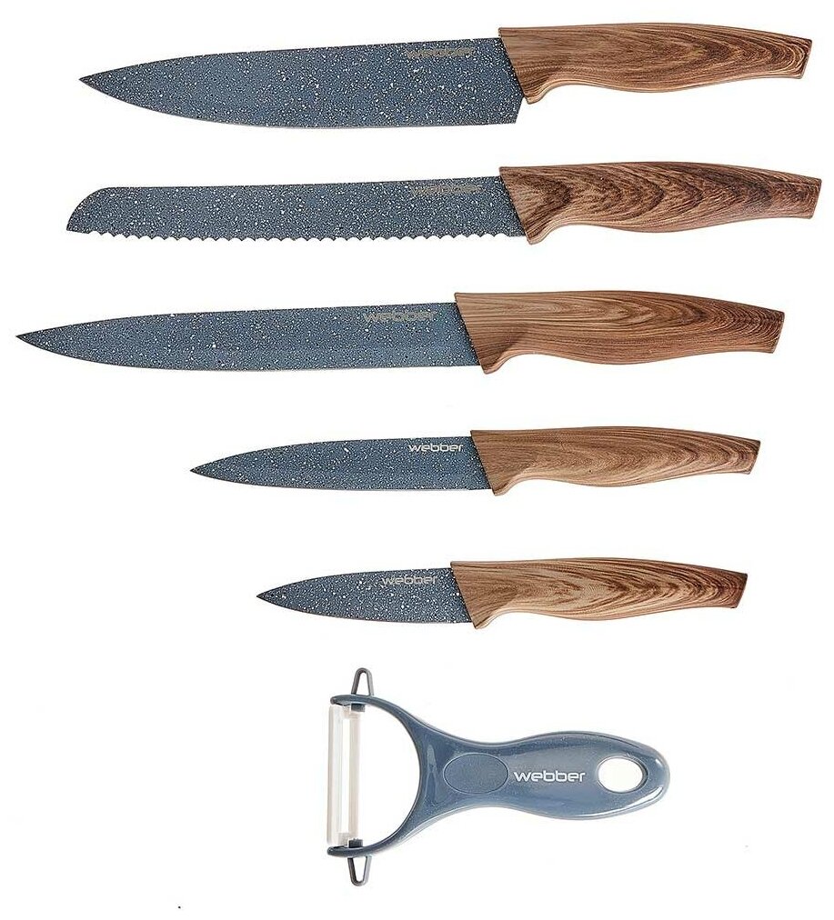 BE-2263N Набор ножей 5 пр.+овощечистка (нерж.сталь+антибактер.покрытие) (10)