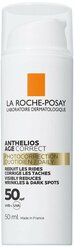 Крем LA ROCHE POSAY Антгелиос-21 Антивозрастной для лица SPF50, 50 мл