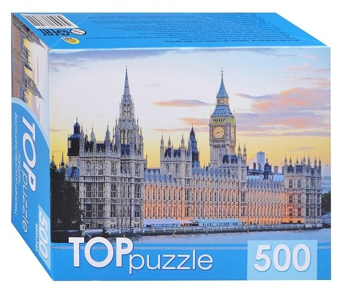 TOPpuzzle-500 "Лондон. Вестминстерский дворец" (КБТП500-6805) Рыжий кот - фото №1