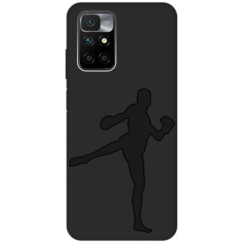 Матовый чехол Kickboxing для Xiaomi Redmi 10 / Сяоми Редми 10 с 3D эффектом черный матовый чехол kickboxing w для xiaomi redmi 10 сяоми редми 10 с 3d эффектом черный