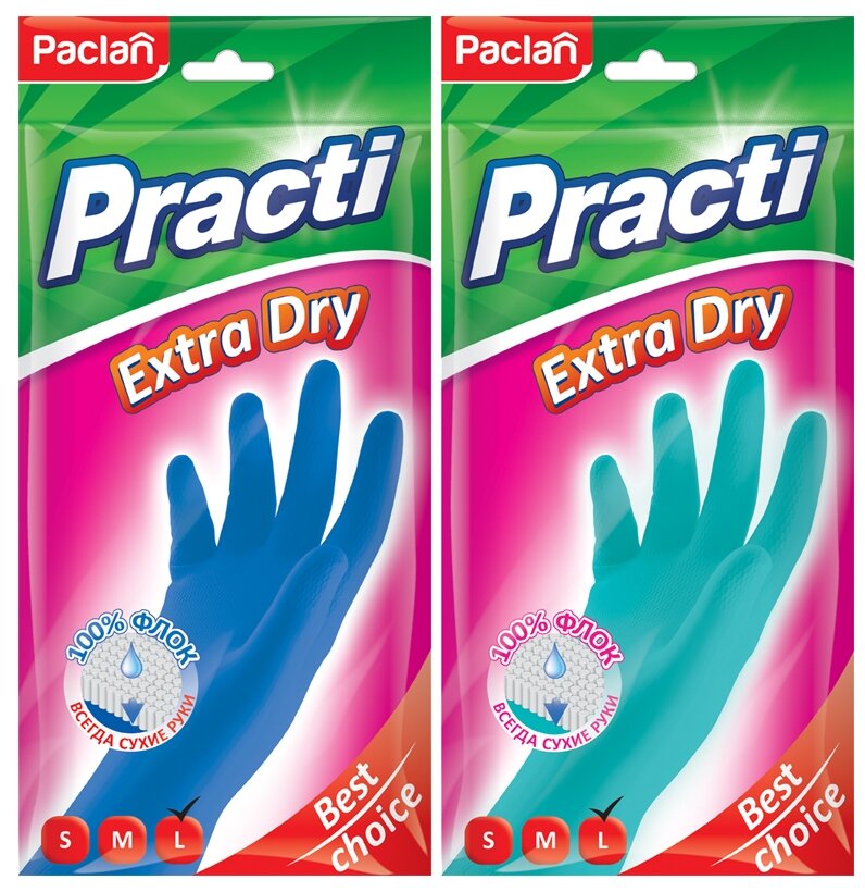 Перчатки Paclan Practi Extra Dry латексные