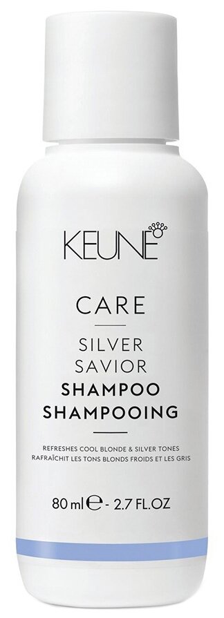 Keune оттеночный шампунь Care Silver Savior Серебряный для холодных оттенков блонд, 80 мл