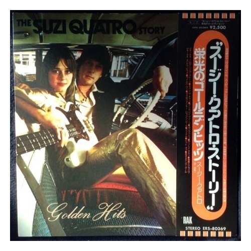 quatro suzi виниловая пластинка quatro suzi uncovered Старый винил, RAK, SUZI QUATRO - The Suzi Quatro Story - Golden Hits (LP , Used)