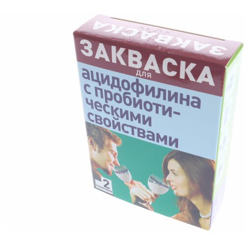 Закваска для Ацидофилина с пробиотическими свойствами. Эвиталия (2 пакетика по 2 гр.)