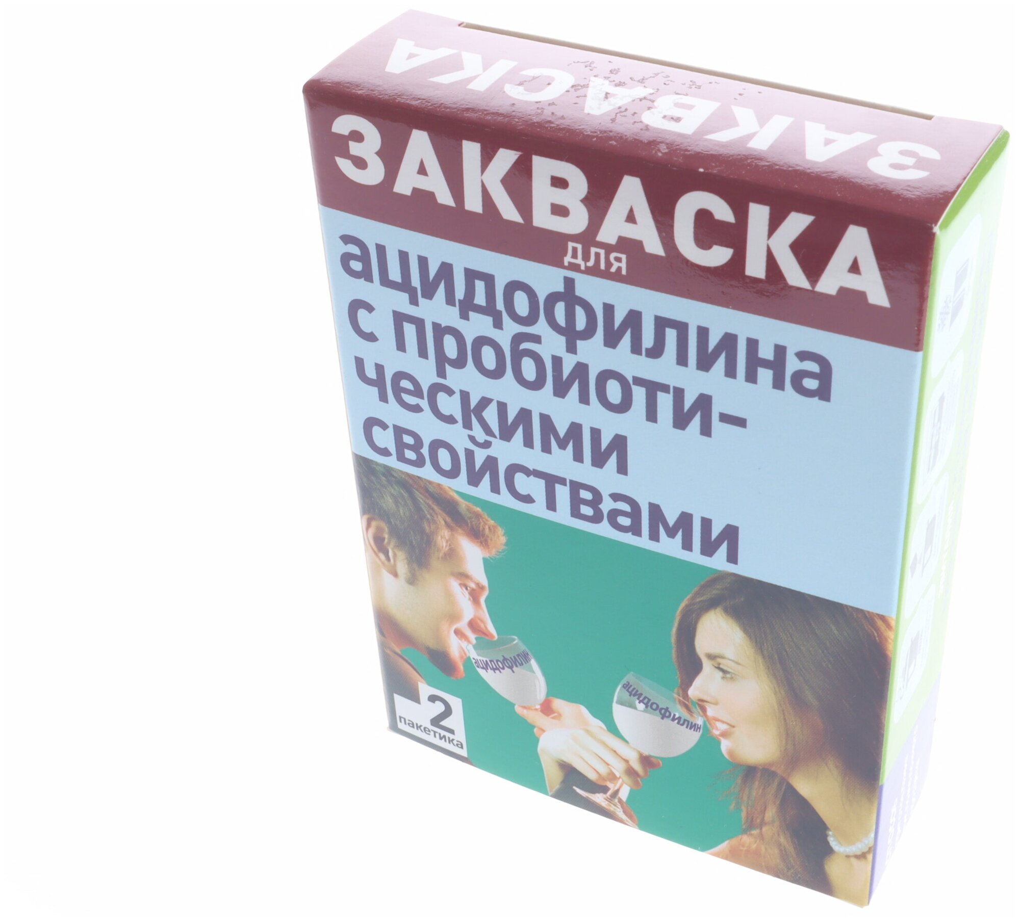 Закваска для Ацидофилина с пробиотическими свойствами. Эвиталия (2 пакетика по 2 гр