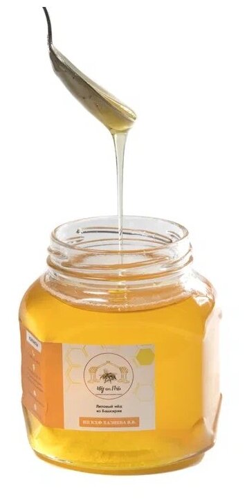 Башкирский липовый эко-мёд "Мёд от пчёл", 500гр (стекло) - фотография № 4