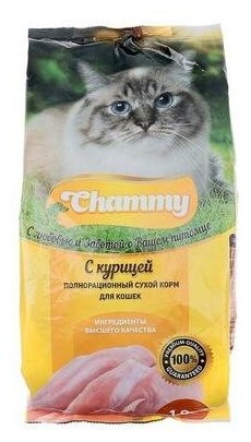 Полнорационный сухой корм Chammy для кошек с курицей, 1.9 кг - фотография № 9
