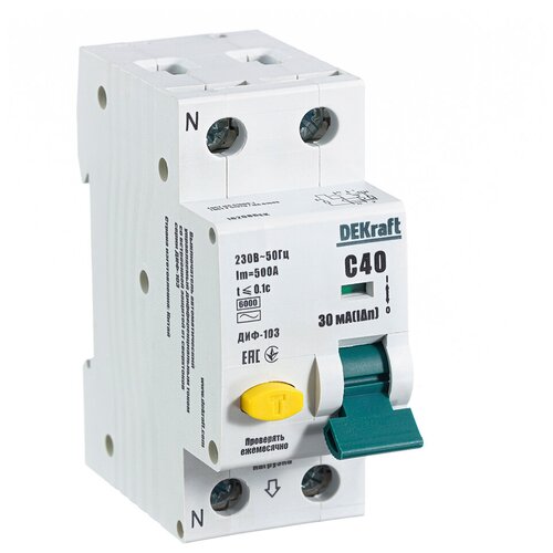 DEKraft автоматический выключатель дифференциального тока 1Р+N 40А 30мА тип AC х-ка С ДИФ-103 6кА (арт. 16208DEK)