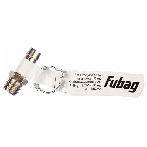 FUBAG Переходник 1/4М на елочку 10мм с обжимным кольцом 15Х18мм 180265 fubag переходник 1 2м на елочку 10мм с обжимным кольцом 15х18мм блистер 1 шт 180264 b