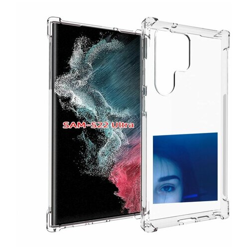 Чехол MyPads Hate Love face для Samsung Galaxy S23 Ultra задняя-панель-накладка-бампер