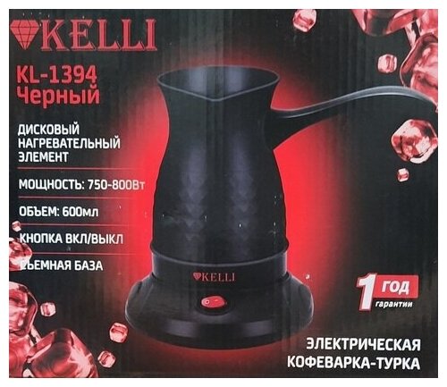 Kelli KL-1394 Черный . - фотография № 7