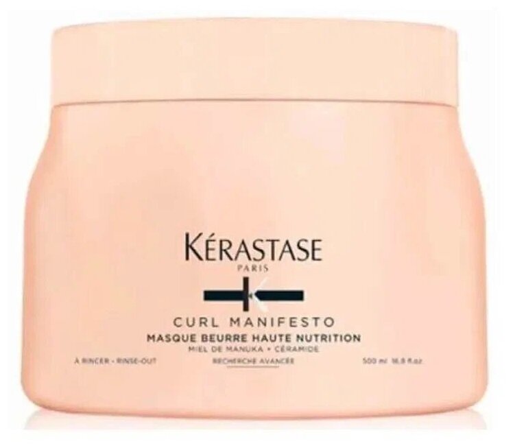 Маска kerastase curl manifesto extra-rich nourishing mask