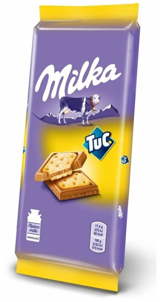 MILKA шоколад молочный с соленым крекером TUC 87г Набор по 5шт - фотография № 3