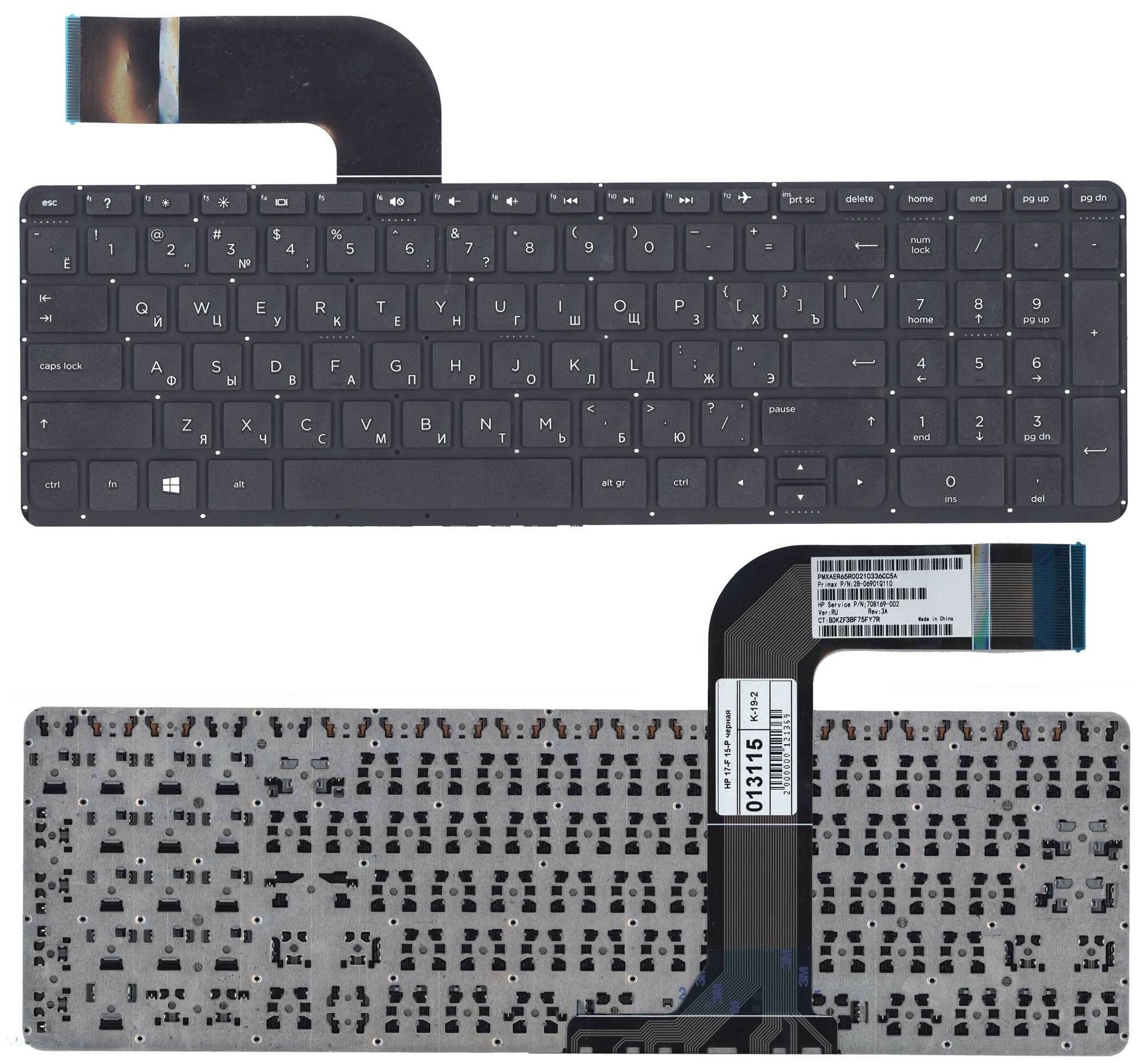 Клавиатура для ноутбука HP Pavilion 15-p153nr черная без рамки плоский Enter 860₽