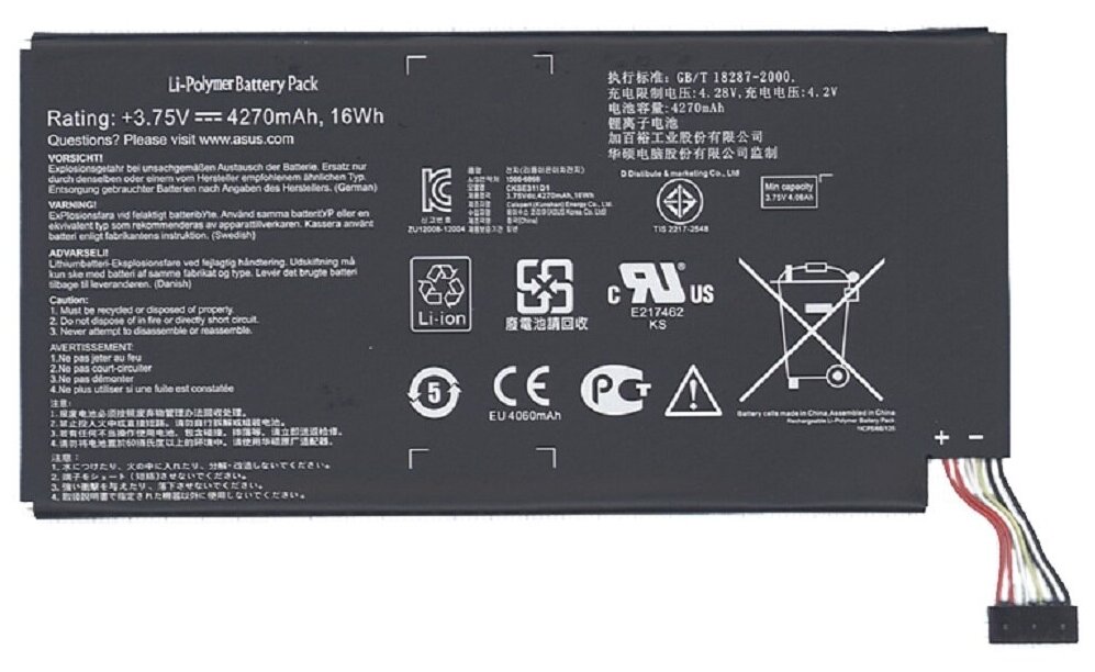 Аккумуляторная батарея C11-ME172V для планшета Asus MeMO Pad ME172V 16Wh