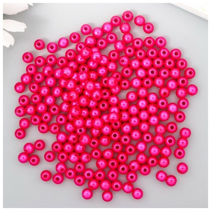Бусины для творчества пластик "Розовый для Барби" набор 200 шт d=0,6 см микс