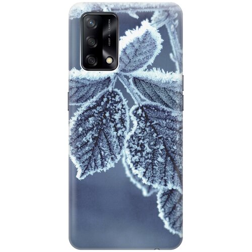 фото Силиконовый чехол на oppo a74 / оппо а74 с принтом "замерзшие листочки gosso