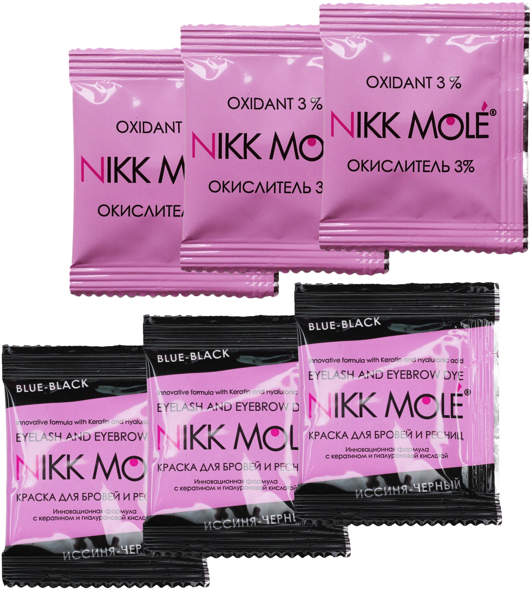 Nikk Mole      35  +  3% 35  () -