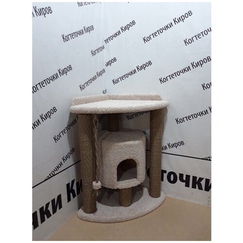 Игровой комплекс для кошек КН - 018