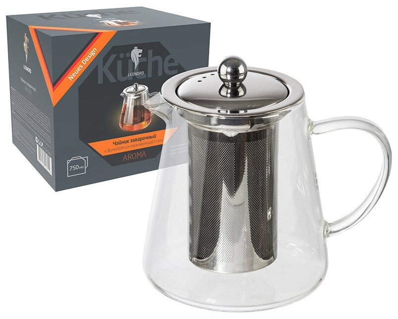 Чайник заварочный AROMA объем 750 мл (боросиликатное стекло нерж. сталь) (008247)