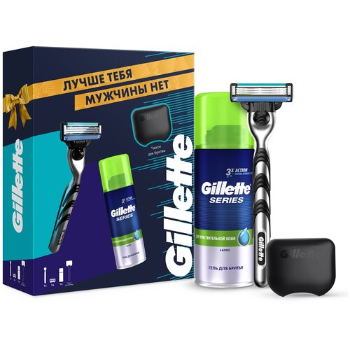 Gillette Подарочный набор Gillette Mach3 бритва с 1 кассетой + гель для бритья 75 мл + чехол