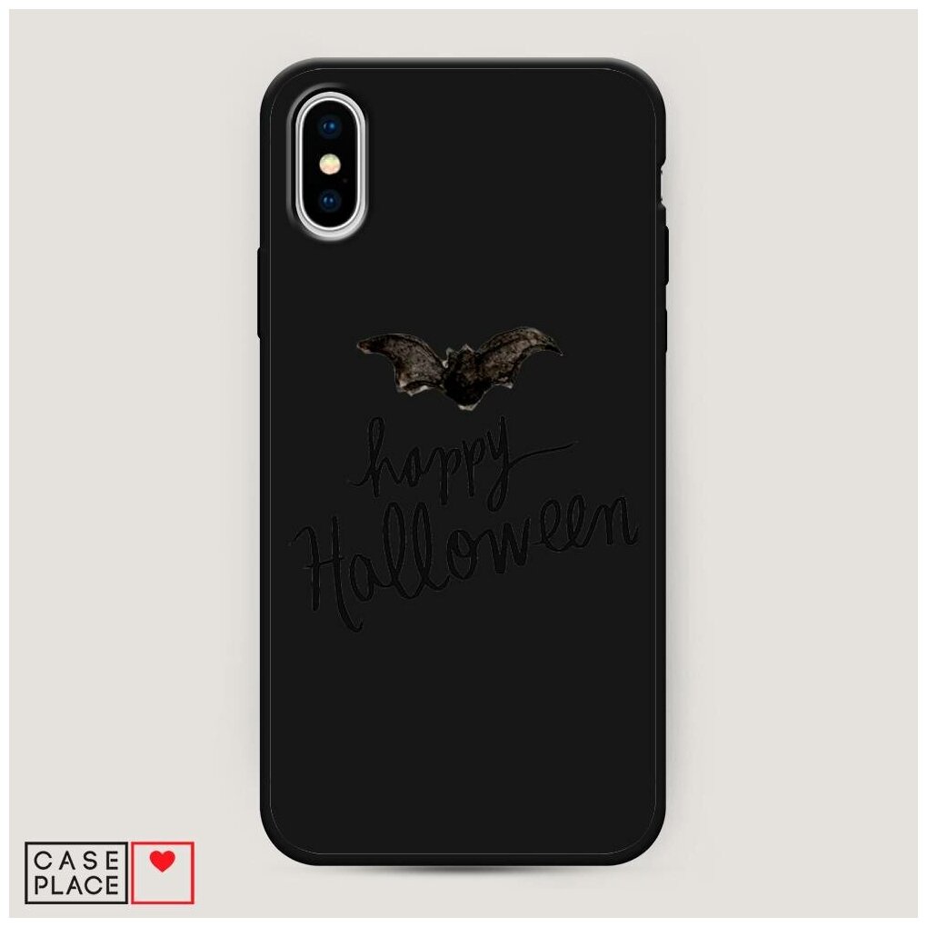Матовый силиконовый чехол "Happy Halloween" на Apple iPhone XS Max (10S Max) / Айфон Иск Эс Макс