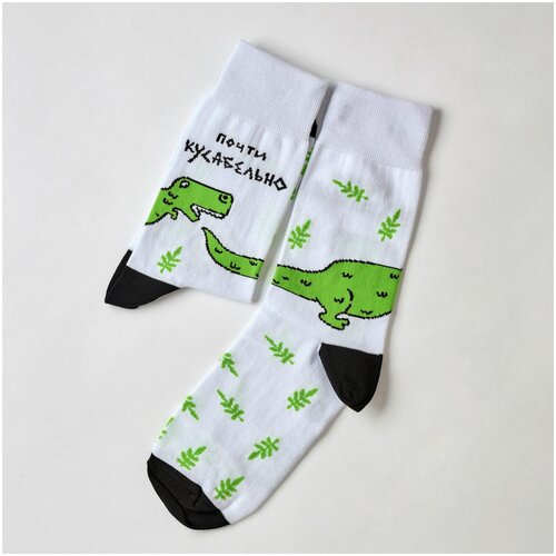 фото Носки unisex st. friday socks почти кусабельно, размер 42-46