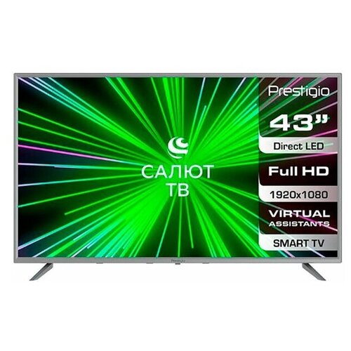 PRESTIGIO PTV43SS07Y CIS ML 3399900₽