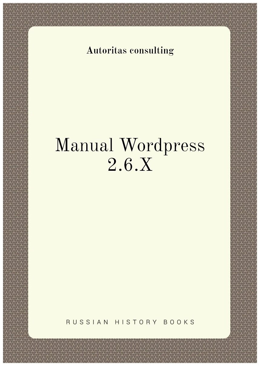 Manual Wordpress 2.6. X