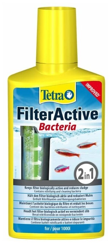 Бактериальная культура для подготовки воды Tetra FilterActive, 250 мл