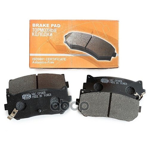 NAC NB6622R Колодки тормозные задние NAC NB-6622R (KIA Spectra)/20 NAC NB6622R
