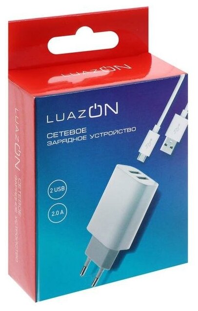 Сетевое зарядное устройство Luazon LCC-96 с кабелем microUSB, белый - фотография № 8