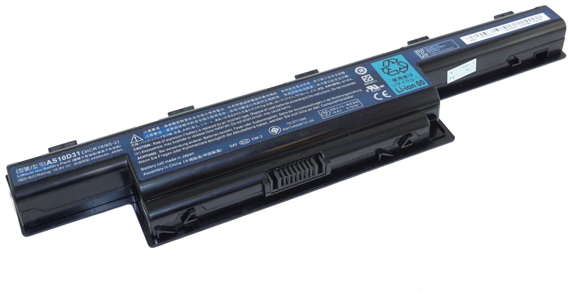 Аккумулятор AS10D51 для Acer Aspire 5551 / 5742 / 5750 / 7551 / 7560 /7741 (AS10D31 AS10D56 AS10D61)