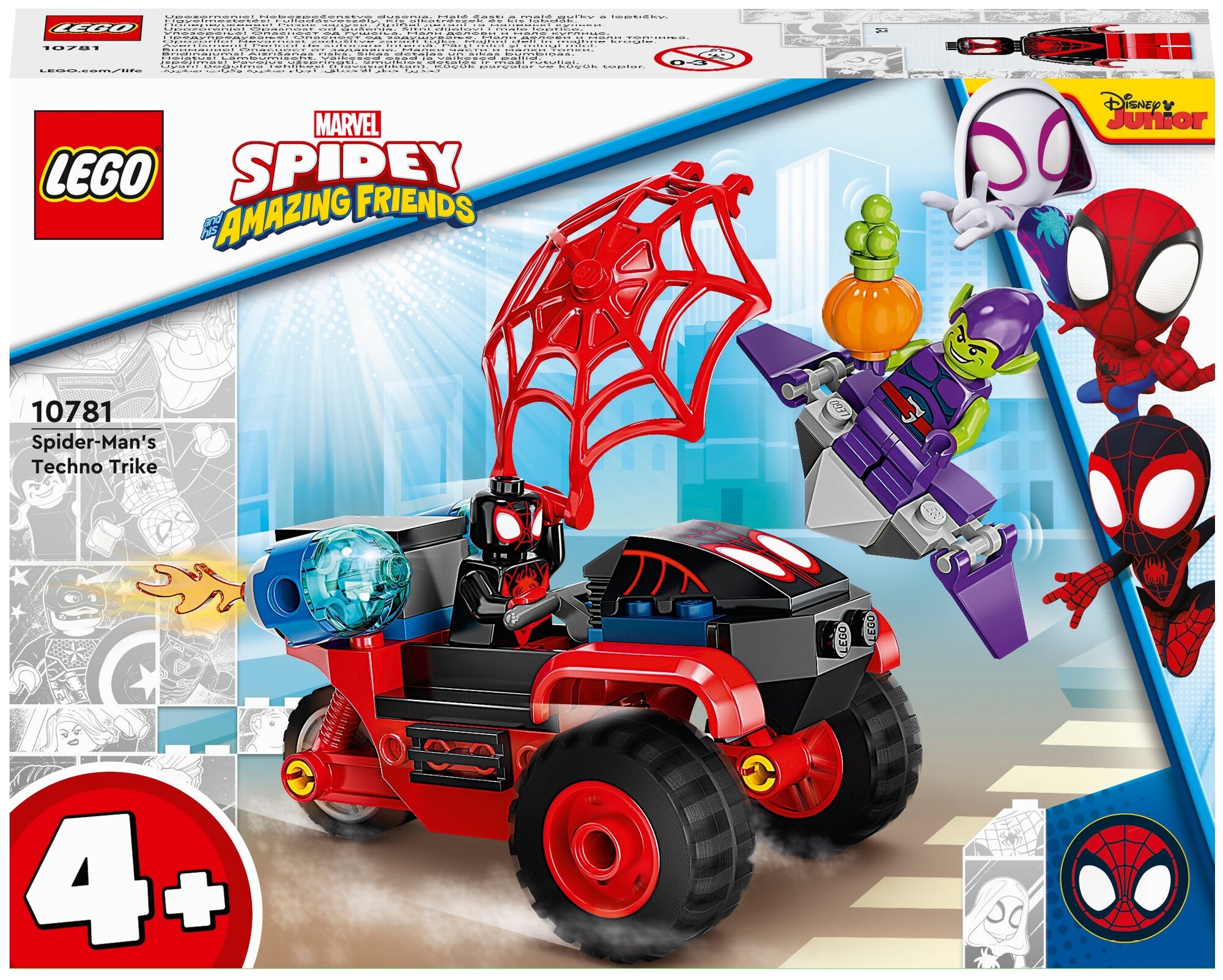 Конструктор LEGO Spidey 10781 Майлз Моралес техно-трайк Человека-Паука, 59 дет.