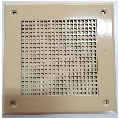 Вентиляционная решетка металлическая 150х150 мм, тип перфорации мелкий квадрат (Qg 3-5), цвет кремовый.