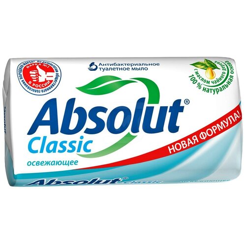 Absolut Мыло кусковое Classic освежающее, 90 г