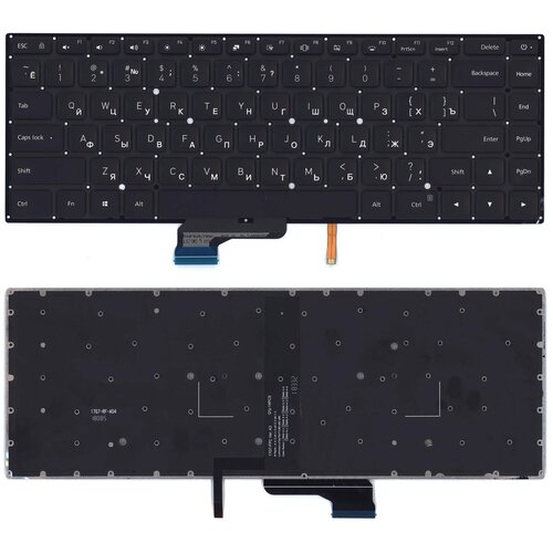 Клавиатура для ноутбука Xiaomi Mi Pro 156 черная с подсветкой 1970₽