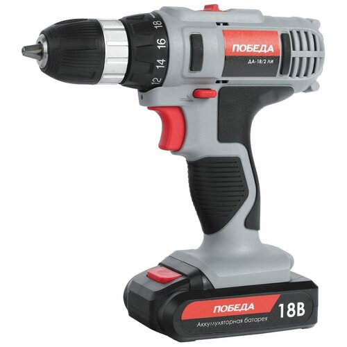 Победа Дрель-шуруповерт аккумуляторная Победа ДА-182 ЛИ 18 В Li-Ion 2x2 Ач 689000₽